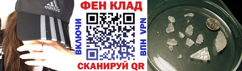 наркотики  Бронницы  АМФЕТАМИН Premium 