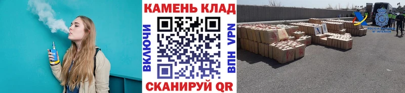 hydra онион  Бронницы  площадка официальный сайт  Гашиш hashish 