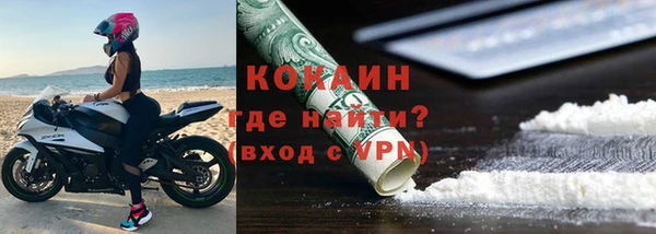 героин Баксан