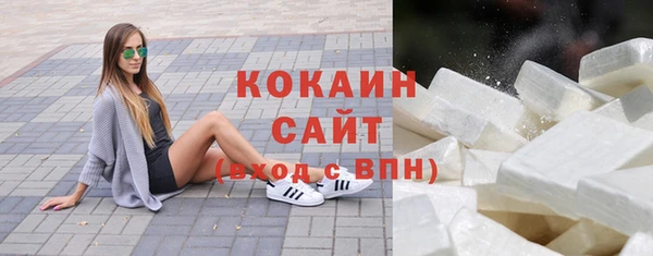 героин Баксан