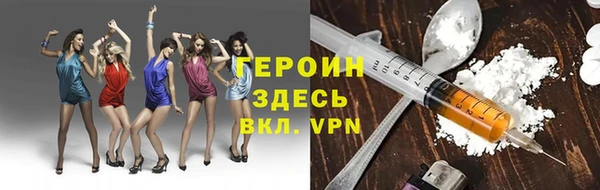 винт Арсеньев