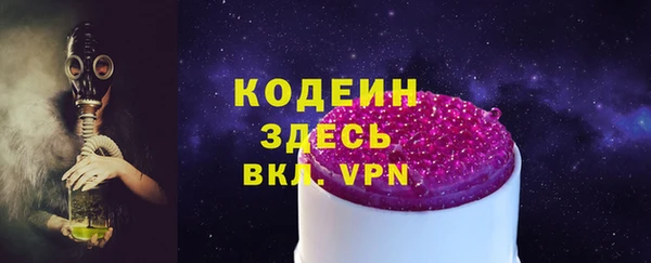 героин Баксан