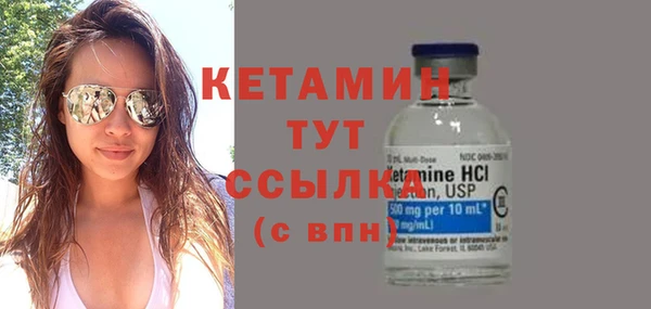 винт Арсеньев