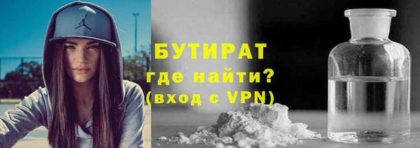 кокаин перу Аркадак
