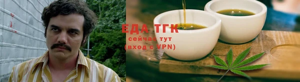 кокаин перу Аркадак