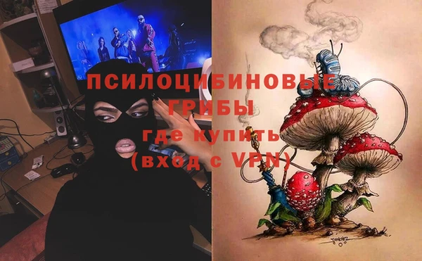 кокаин перу Аркадак