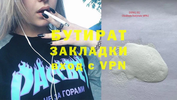 винт Арсеньев