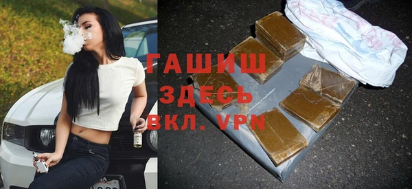 героин Баксан