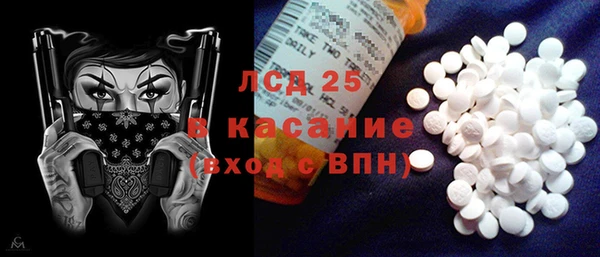 кокаин перу Аркадак