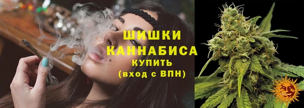 МДМА Балабаново