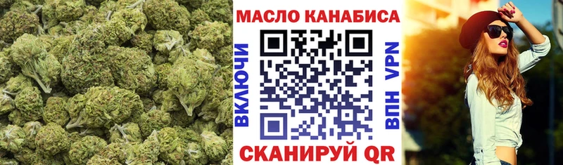 МЕГА как зайти  Бронницы  Дистиллят ТГК вейп с тгк 
