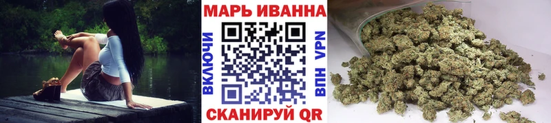Конопля ГИДРОПОН  blacksprut ТОР  Бронницы  наркошоп 